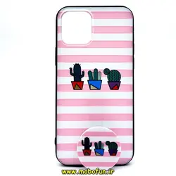 قاب گوشی Iphone 12 - Iphone 12 Pro فانتزی برجسته طرح گل کاکتوس به همراه پاپ سوکت کد 8