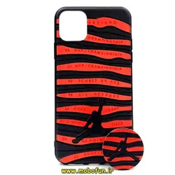 قاب گوشی Iphone 11 Pro Max فانتزی برجسته طرح نایکی اسپرت به همراه پاپ سوکت کد 20