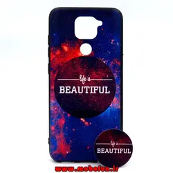 قاب گوشی Redmi Note 9 شیائومی طرح فانتزی BEAUTIFUL به همراه پاپ سوکت کد 35