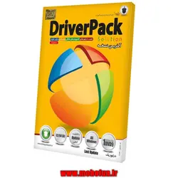 نرم افزار DriverPack انتشارت بلوط