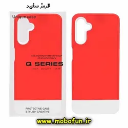 قاب گوشی Galaxy A04S - Galaxy M13 4G - Galaxy F13 سامسونگ طرح سیلیکونی دو رنگ اورجینال Q-SERIES قرمز سفید کد 43