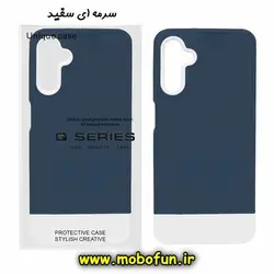 قاب گوشی Galaxy A04S - Galaxy M13 4G - Galaxy F13 سامسونگ طرح سیلیکونی دو رنگ اورجینال Q-SERIES سرمه ای سفید کد 41