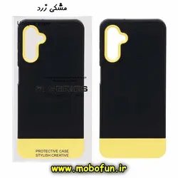 قاب گوشی Galaxy A04S - Galaxy M13 4G - Galaxy F13 سامسونگ طرح سیلیکونی دو رنگ اورجینال Q-SERIES مشکی زرد کد 39