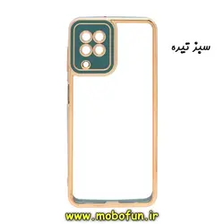 قاب گوشی Galaxy A12 سامسونگ طرح الکتروپلیتینگ شیشه ای طلقی شفاف اورجینال یونیک کیس Unique Case محافظ لنز دار سبز تیره کد 947