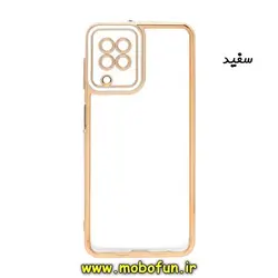 قاب گوشی Galaxy A12 سامسونگ طرح الکتروپلیتینگ شیشه ای طلقی شفاف اورجینال یونیک کیس Unique Case محافظ لنز دار سفید کد 946