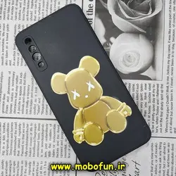 قاب گوشی Galaxy A30S - Galaxy A50S - Galaxy A50 سامسونگ سیلیکونی ژله ای محافظ لنز دار طرح خرسی تدی Tedi مشکی کد 728