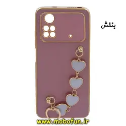 قاب گوشی Xiaomi Poco M4 Pro 4G شیائومی طرح مای کیس گلد لاین لاکچری دستبندی زنجیری قلبی آویزدار محافظ لنز دار بنفش کد 141