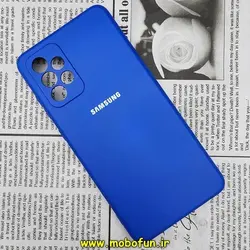 قاب گوشی Galaxy A72 4G - Galaxy A72 5G سامسونگ سیلیکونی های کپی زیربسته محافظ لنز دار آبی کاربنی کد 362