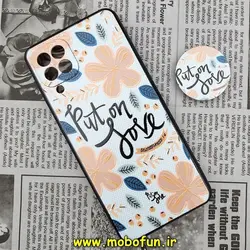 قاب گوشی Galaxy A22 4G - Galaxy M32 4G سامسونگ فانتزی سوزنی برجسته طرح گل پاپ سوکت دار محافظ لنزدار کد 405