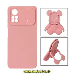قاب گوشی Poco X4 Pro 5G شیائومی طرح ربات KAWS سیلیکونی پرو کمرا پاپ سوکت دار محافظ لنز دار گلبهی کد 146