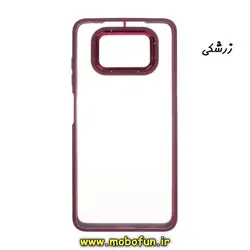 قاب گوشی Xiaomi Poco X3 - Poco X3 Pro شیائومی اورجینال متال کیس Metal طرح پشت طلق شفاف دور سیلیکونی زرشکی کد 857