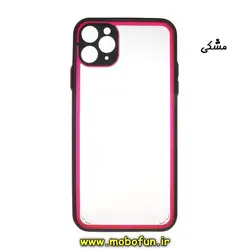 قاب گوشی iPhone 11 Pro آیفون طرح پشت طلق شفاف محافظ لنز دار دور سیلیکونی رنگی مشکی کد 229