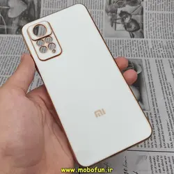 قاب گوشی Redmi Note 11 Pro 4G Global - Redmi Note 11 Pro 5G Global شیائومی طرح ژله ای مای کیس گلد لاین دور طلایی محافظ لنز دار سفید کد 101