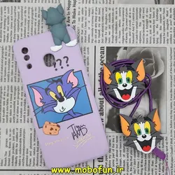 قاب گوشی Galaxy A20 - Galaxy A30 سامسونگ سیلیکونی ژله ای فانتزی عروسکی طرح تام گربه TOM پاپ سوکت دار آویزدار کد 224