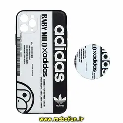 قاب گوشی iPhone 11 Pro Max آیفون فانتزی سوزنی برجسته طرح آدیداس adidas پاپ سوکت دار محافظ لنزدار کد 269