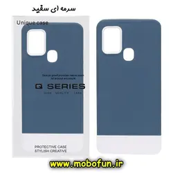 قاب گوشی Galaxy A21S سامسونگ طرح سیلیکونی دو رنگ اورجینال Q-SERIES سرمه ای سفید کد 587