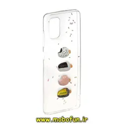 قاب گوشی Galaxy A51 سامسونگ طرح بستنی مگنوم شفاف کد 664
