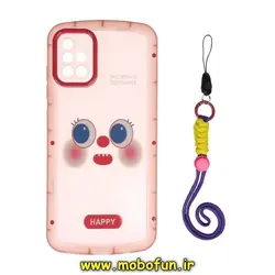 قاب گوشی Galaxy A51 سامسونگ طرح ژله ای شفاف بالشتی شاد HAPPY محافظ لنز دار صورتی آویزدار کد 660