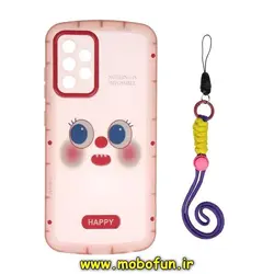 قاب گوشی Galaxy A53 5G سامسونگ طرح ژله ای شفاف بالشتی شاد HAPPY محافظ لنز دار صورتی آویزدار کد 371