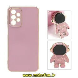 قاب گوشی Galaxy A53 5G سامسونگ طرح ژله ای فضانورد مای کیس گلد لاین دور طلایی محافظ لنز دار بنفش کد 366