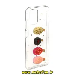 قاب گوشی Redmi Note 10 4G - Redmi Note 10S - Poco M5S شیائومی طرح بستنی مگنوم شفاف کد 382