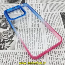 قاب گوشی Redmi 10C - Poco C40 شیائومی اورجینال متال کیس Metal طرح پشت طلق شفاف دور سیلیکونی دو رنگ آبی قرمز کد 142