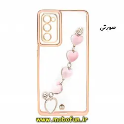 قاب گوشی Galaxy S20 FE سامسونگ طرح الکتروپلیتینگ دستبندی مخمل قلبی ژله ای شفاف محافظ لنز دار صورتی کد 378