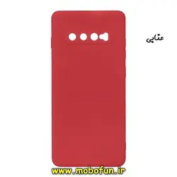 قاب گوشی Galaxy S10 Plus سامسونگ طرح سیلیکونی ژله ای TPU عنابی کد 113