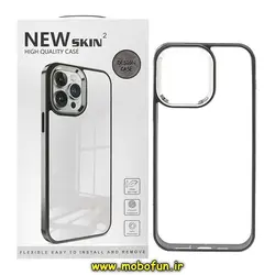 قاب گوشی iPhone 14 Pro آیفون طرح پشت طلق شفاف دور رنگی براق برند نیو اسکین NEW SKIN 2 نقره ای کد 78