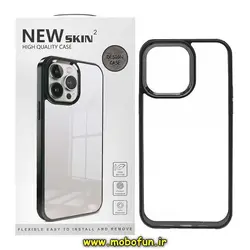 قاب گوشی iPhone 14 Pro آیفون طرح پشت طلق شفاف دور رنگی براق برند نیو اسکین NEW SKIN 2 مشکی کد 77