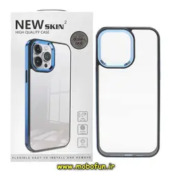 قاب گوشی iPhone 13 Pro آیفون طرح پشت طلق شفاف دور رنگی براق برند نیو اسکین NEW SKIN 2 آبی کد 304