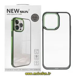قاب گوشی iPhone 13 Pro آیفون طرح پشت طلق شفاف دور رنگی براق برند نیو اسکین NEW SKIN 2 سبز کد 305