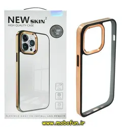 قاب گوشی iPhone 13 آیفون طرح پشت طلق شفاف دور رنگی براق برند نیو اسکین NEW SKIN 2 طلایی کد 375