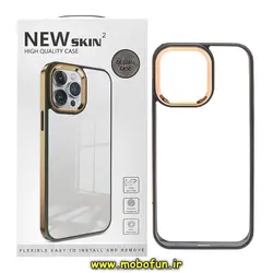 قاب گوشی iPhone 12 Pro Max آیفون طرح پشت طلق شفاف دور رنگی براق برند نیو اسکین NEW SKIN 2 طلایی کد 503
