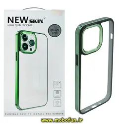 قاب گوشی iPhone 11 آیفون طرح پشت طلق شفاف دور رنگی براق برند نیو اسکین NEW SKIN 2 سبز کد 407