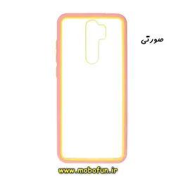 قاب گوشی Redmi Note 8 Pro شیائومی طرح پشت طلق شفاف دور سیلیکونی رنگی صورتی کد 598
