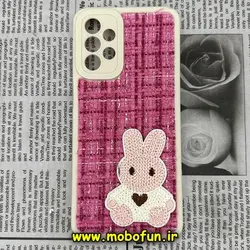 قاب گوشی Galaxy A23 4G سامسونگ طرح ژله ای پارچه ای خرگوشی صورتی فانتزی کد 274