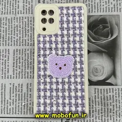 قاب گوشی Galaxy A12 سامسونگ طرح ژله ای پارچه ای خرسی یاسی کد 1003