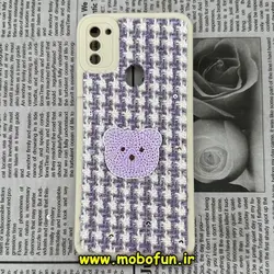 قاب گوشی Galaxy A11 سامسونگ طرح ژله ای پارچه ای خرسی یاسی کد 523