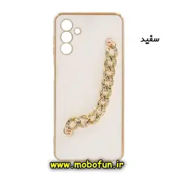 قاب گوشی Galaxy A04S - Galaxy M13 4G - Galaxy F13 سامسونگ طرح مای کیس گلد لاین لاکچری دستبندی کارتیر نگینی محافظ لنز دار سفید کد 52