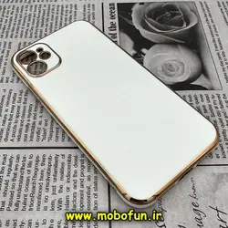 قاب گوشی iPhone 11 آیفون طرح ژله ای مای کیس گلد لاین دور طلایی محافظ لنز دار سفید کد 410