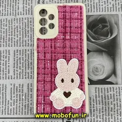 قاب گوشی Galaxy A73 5G سامسونگ طرح ژله ای پارچه ای خرگوشی صورتی فانتزی کد 375