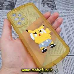 قاب گوشی Galaxy A53 5G سامسونگ طرح ژله ای شفاف بالشتی سه بعدی دیجیمون ها پیکاچو محافظ لنز دار زرد کد 392