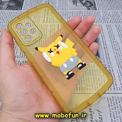 قاب گوشی Galaxy A52 4G - Galaxy A52 5G - Galaxy A52S سامسونگ طرح ژله ای شفاف بالشتی سه بعدی دیجیمون ها پیکاچو محافظ لنز دار زرد کد 939