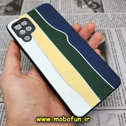 قاب گوشی Galaxy A12 سامسونگ طرح هارد HARD رنگین کمانی آبرنگی پشت سیلیکونی محافظ لنز دار کد 1021