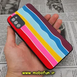 قاب گوشی Galaxy A02S - Galaxy A03S سامسونگ طرح هارد HARD رنگین کمانی آبرنگی پشت سیلیکونی محافظ لنز دار کد 329