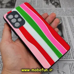 قاب گوشی Galaxy A33 5G سامسونگ طرح هارد HARD رنگین کمانی آبرنگی پشت سیلیکونی محافظ لنز دار کد 311