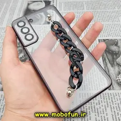قاب گوشی Galaxy S21 FE سامسونگ طرح الکتروپلیتینگ ژله ای شفاف اورجینال دستبندی کارتیر محافظ لنز دار مشکی کد 319
