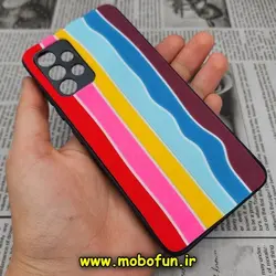 قاب گوشی Galaxy A32 4G سامسونگ طرح هارد HARD رنگین کمانی آبرنگی پشت سیلیکونی محافظ لنز دار کد 627