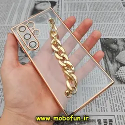 قاب گوشی Galaxy S22 Ultra سامسونگ طرح الکتروپلیتینگ ژله ای شفاف اورجینال دستبندی کارتیر محافظ لنز دار طلایی کد 171